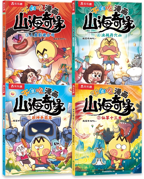 微信截图_20250112083505.png