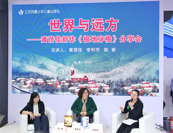 微信图片_20250110111657.jpg