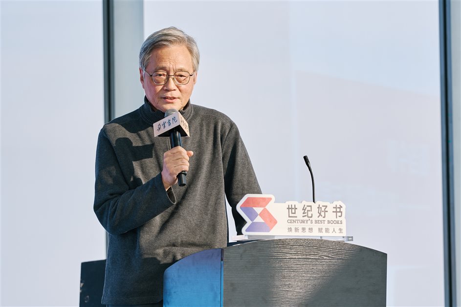 微信图片_20250106095402