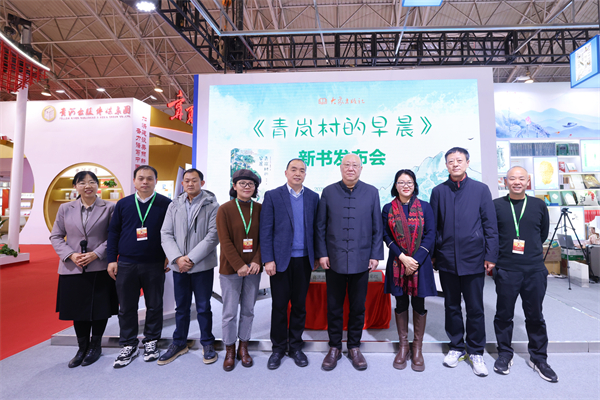 微信图片_20250111204836.jpg