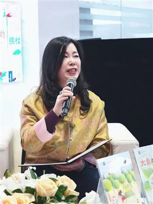 苏梅