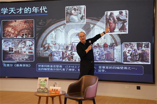 微信图片_20250113210654.jpg
