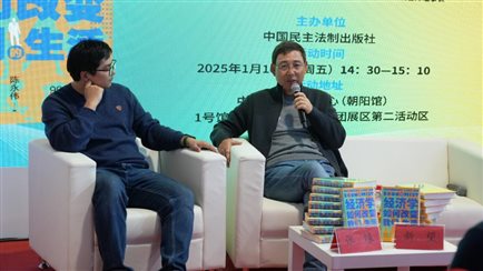 微信图片_20250110162949