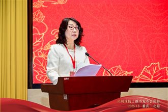 G:已出版书籍把甘甜献给你——吴明珠院士传活动：重庆 西南大学9.jpg