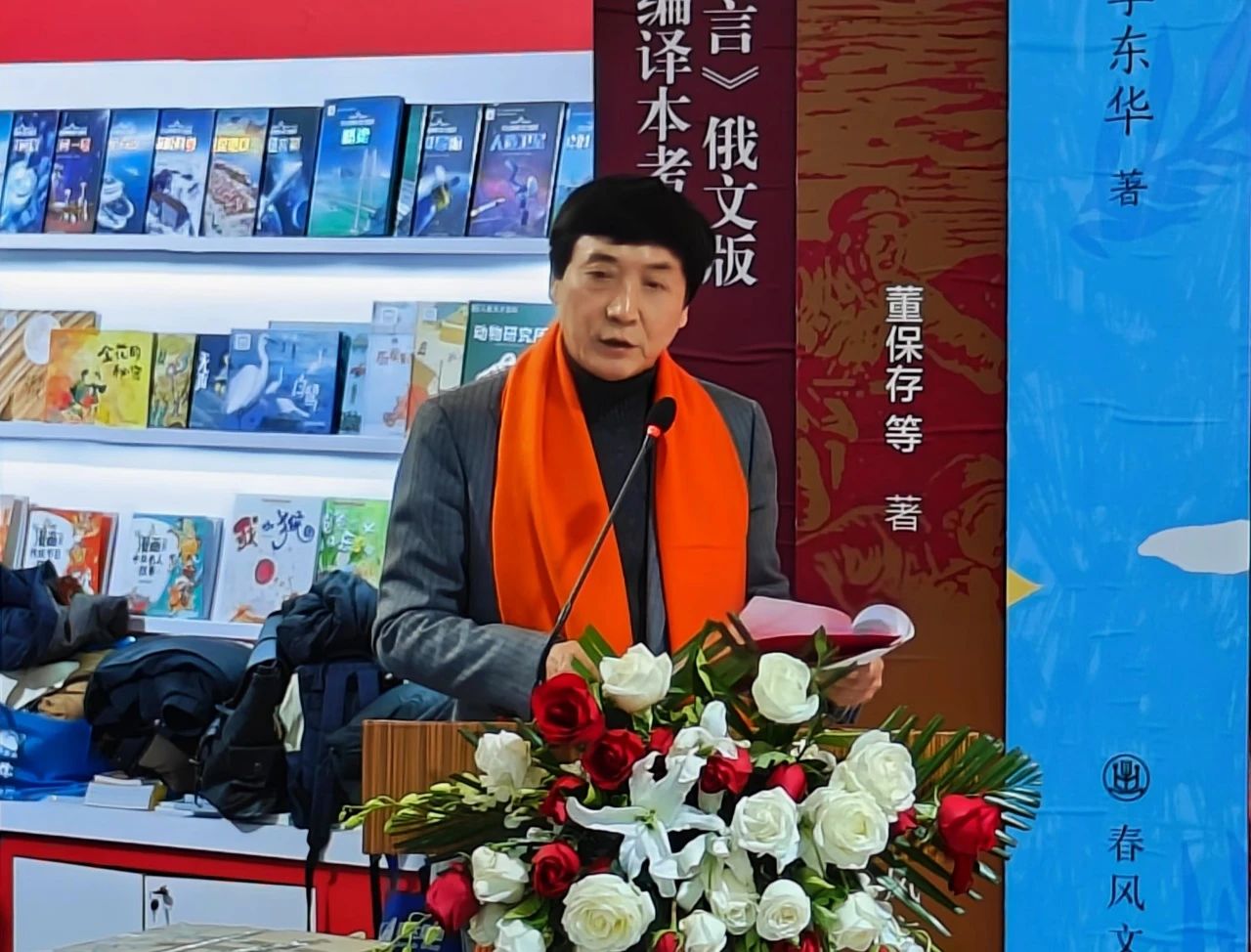 微信图片_20250112100406.jpg
