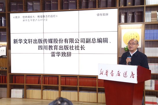 微信图片_20250112102312