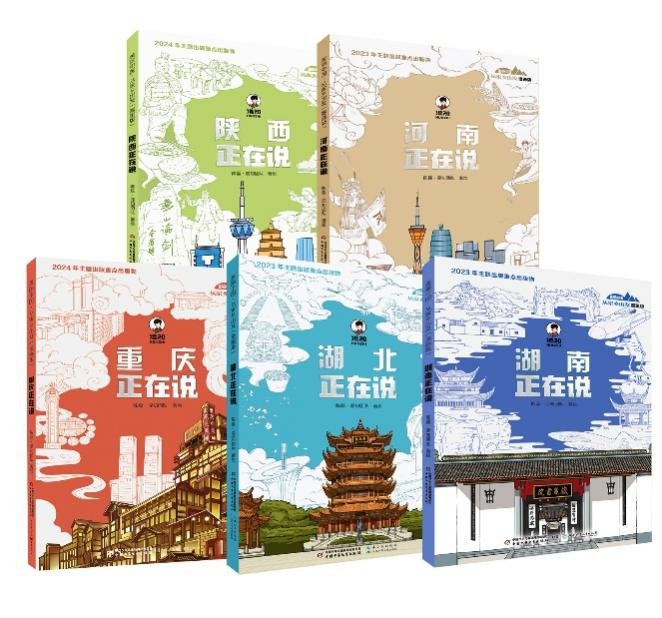 图片 1.png