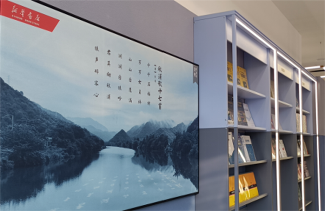 图片 4.png