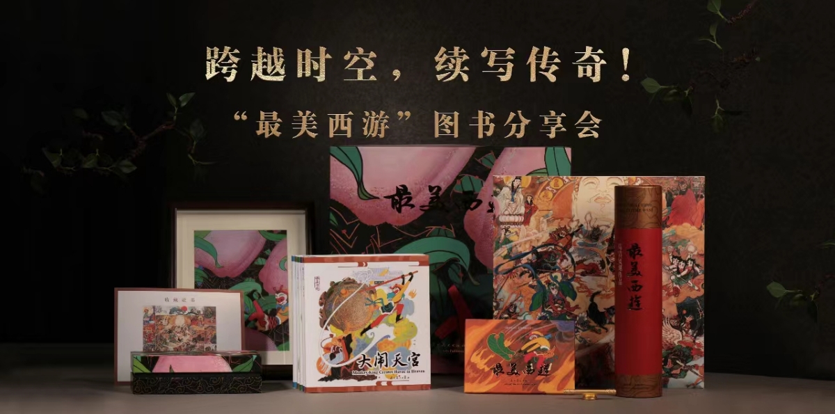 微信截图_20250109223439.png