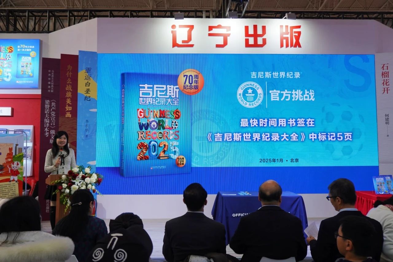 微信图片_20250112102536.jpg