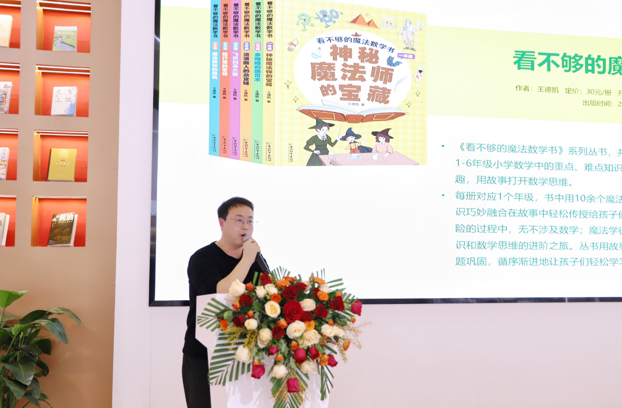 微信图片_20250109234921.png