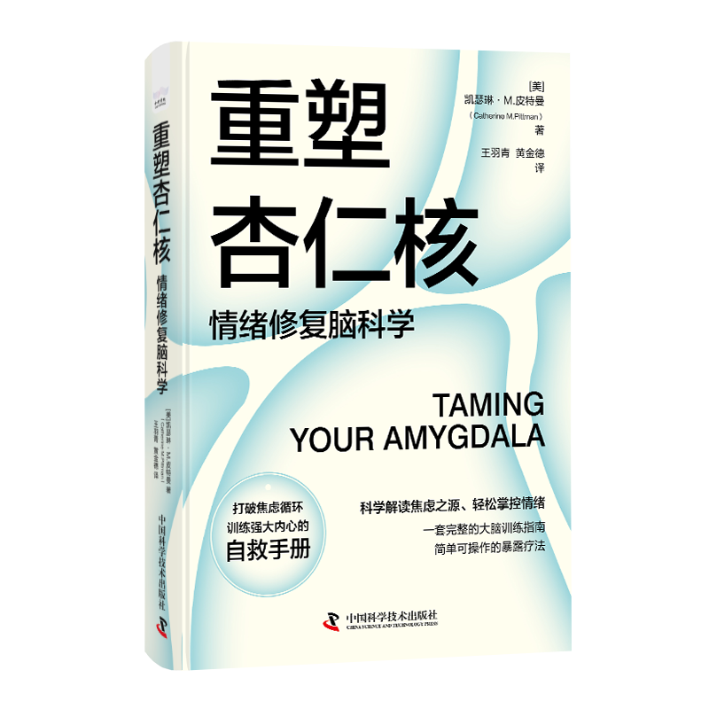 0a403c8284eadb5ba84be46c502c4ae.png
