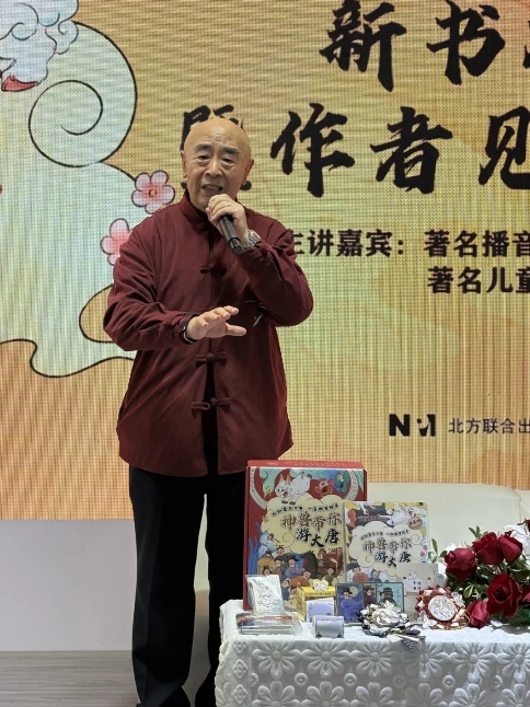 微信截图_20250110232919.png