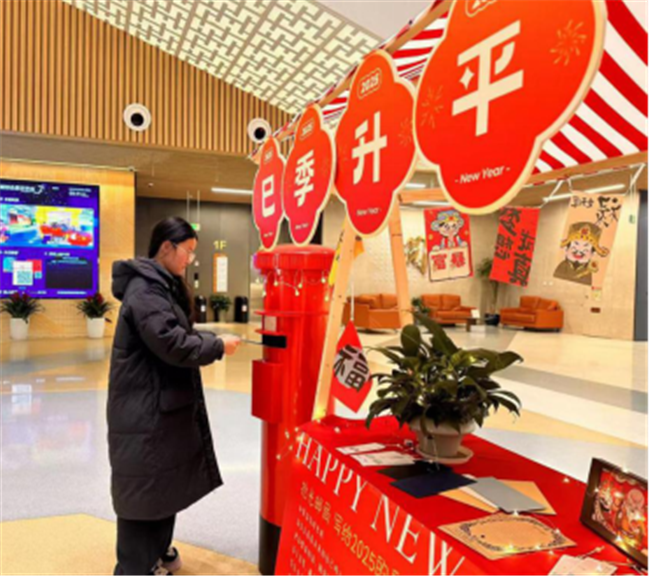 图片 4.png
