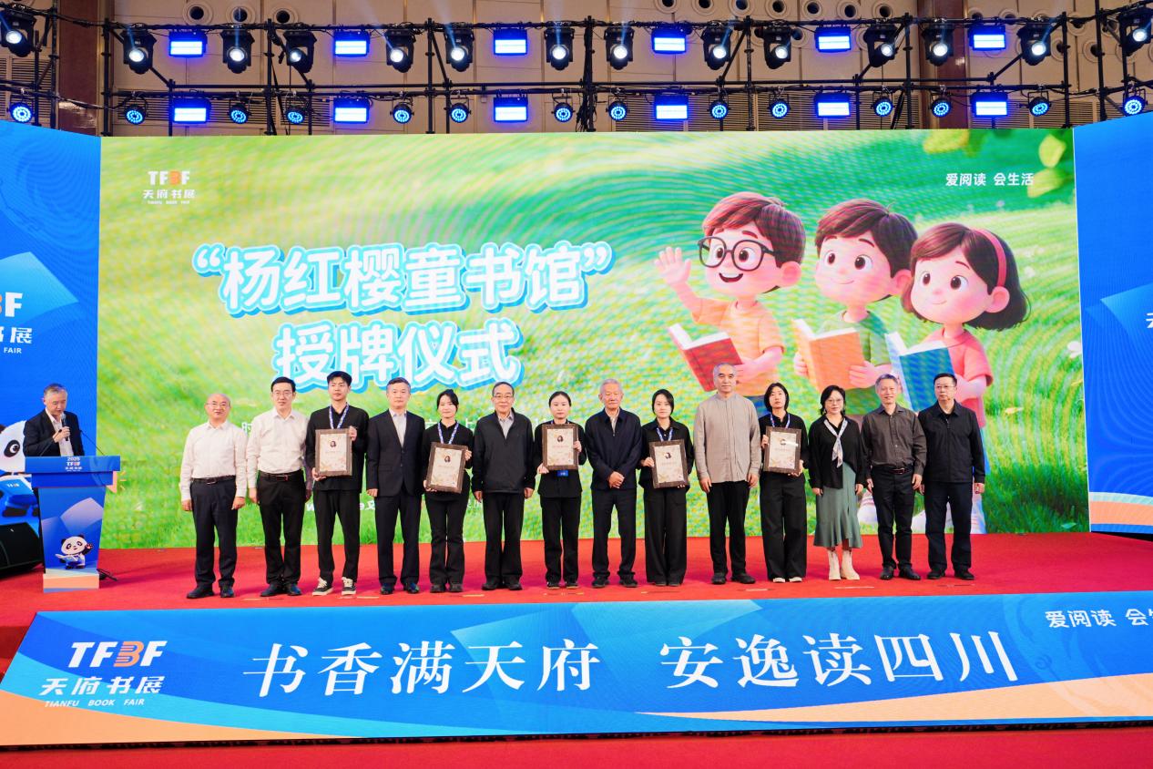 图片2.jpg