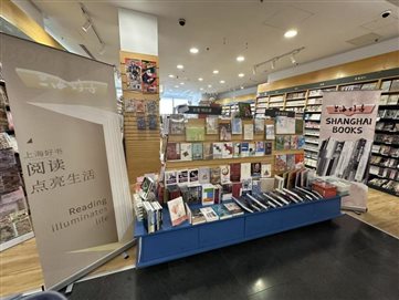 9f254f7bc28fde3af562e5b0921ea990