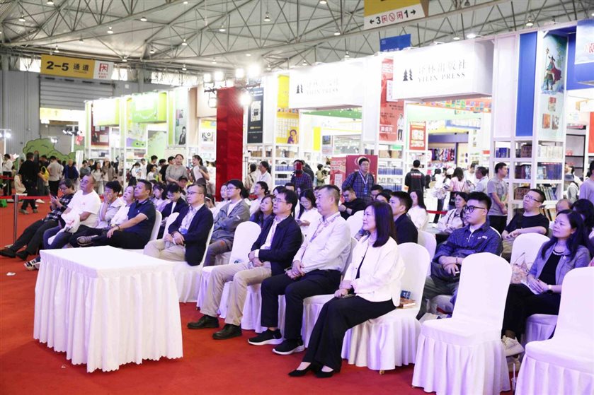 /Users/zhangxinyu/Library/Containers/com.kingsoft.wpsoffice.mac/Data/tmp/picturecompress_20251019213412/output_1.jpgoutput_1