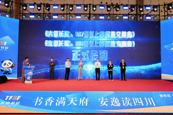 图片 7.png 图片 7.png