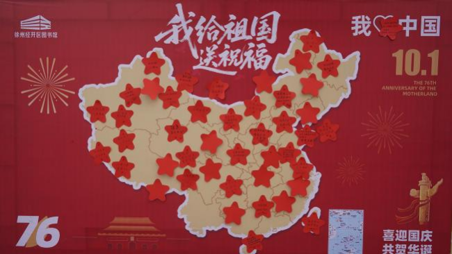 图片 3.png