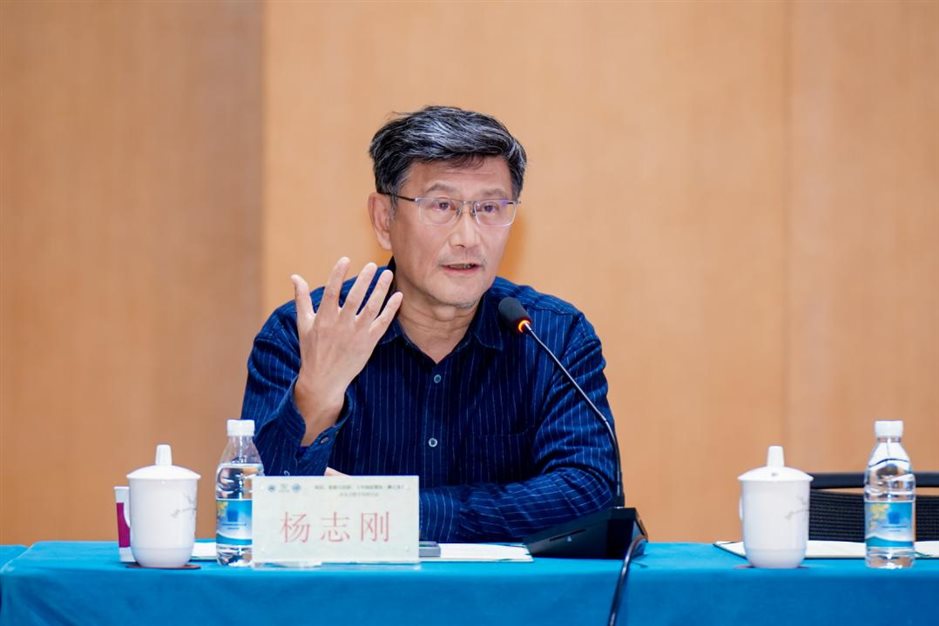 上海博物馆研究馆员、复旦大学文史研究院教授杨志刚