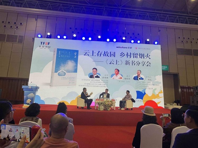 /Users/zhangxinyu/Library/Containers/com.kingsoft.wpsoffice.mac/Data/tmp/picturecompress_20251018141914/output_1.jpgoutput_1