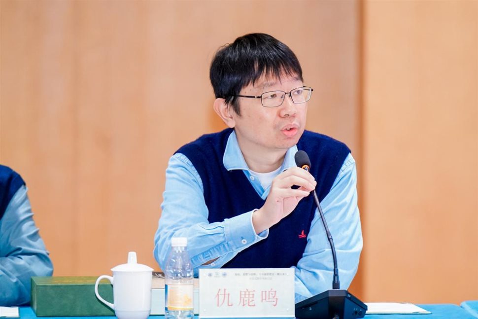 复旦大学历史学系主任、教授仇鹿鸣