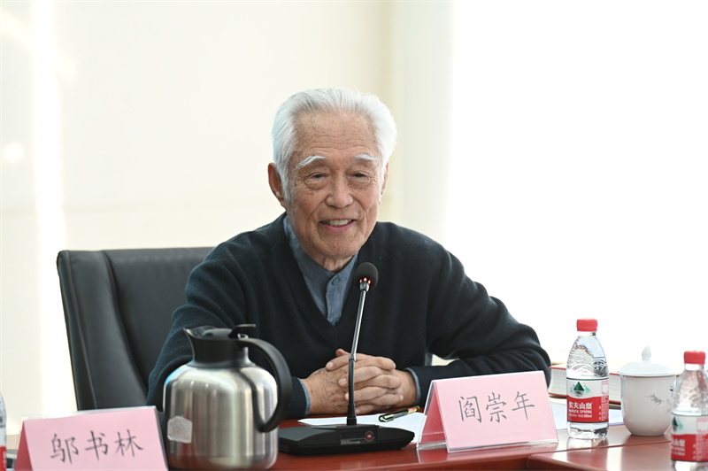 微信图片_20251015110224_242_145.jpg 微信图片_20251015110224_242_145.jpg