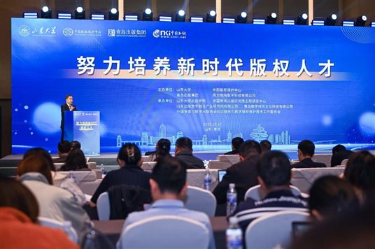 微信图片_20251018072747_177_24