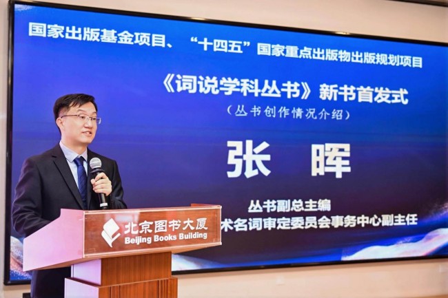 图片 3.jpg