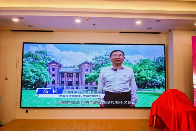 图片 2.jpg