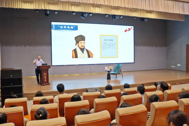 图片 4.png
