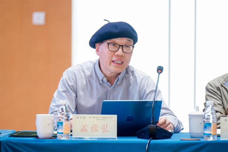 中国社会科学院古代史研究所研究员孟彦弘