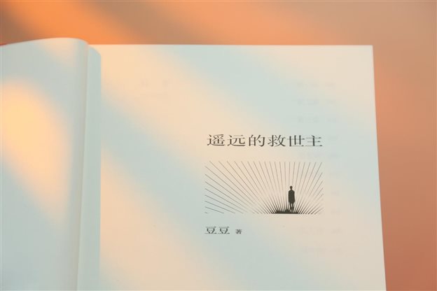 OH0A0362