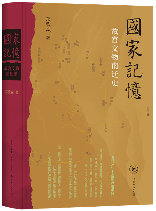 微信图片_20251015110249_247_145.png