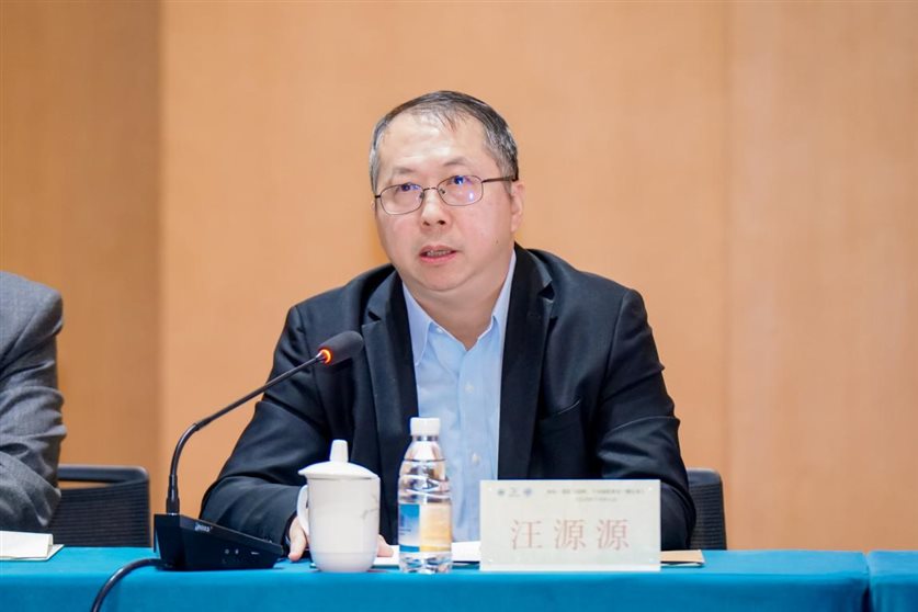 复旦大学副校长汪源源