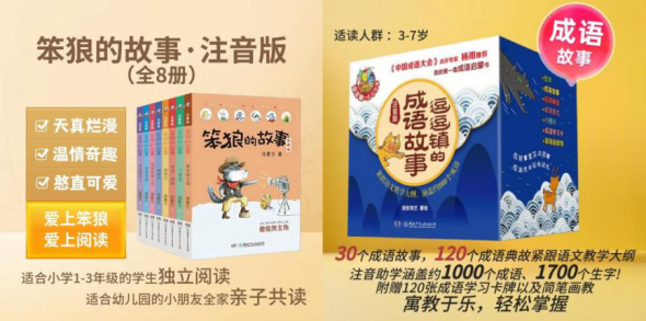 图片 1.png