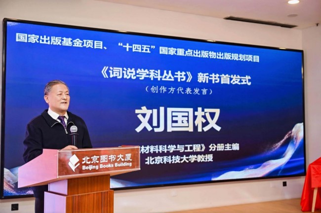 图片 5.jpg
