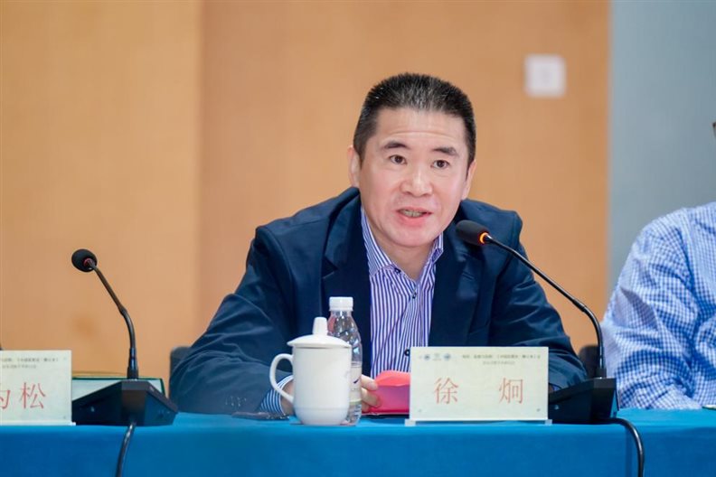 上海市社联主席徐炯