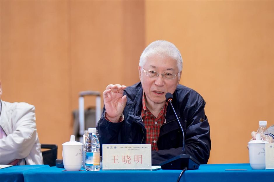 上海大学文学院教授王晓明