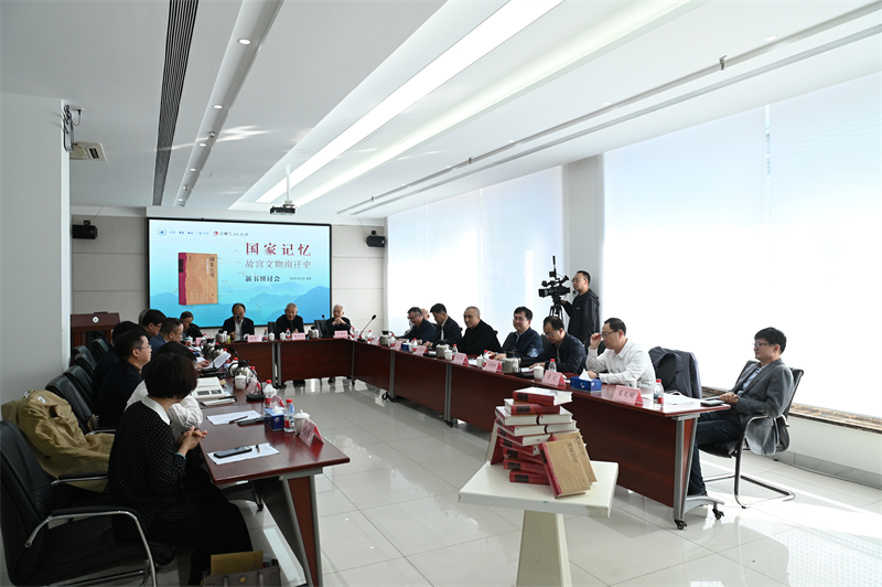 微信图片_20251015110217_237_145.jpg 微信图片_20251015110217_237_145.jpg