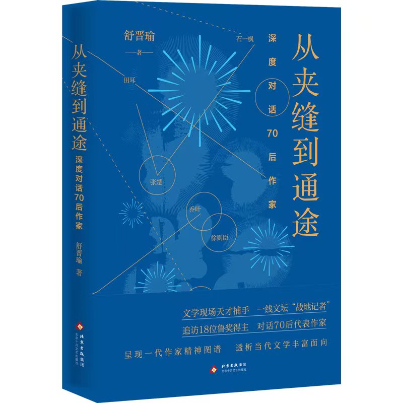 微信图片_2025-10-12_212907_642.jpg
