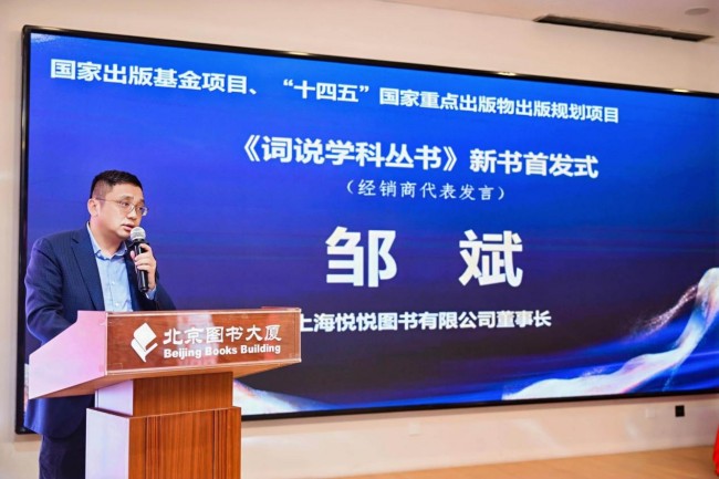 图片 8.jpg