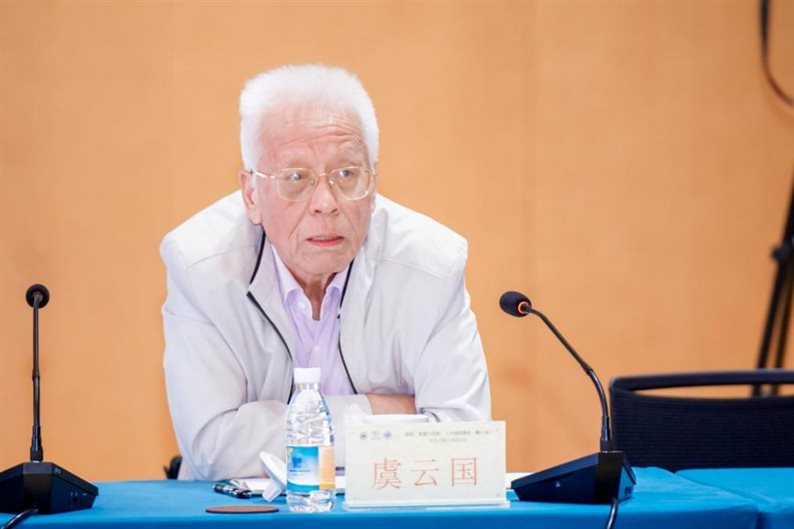 上海师范大学古籍所教授虞云国