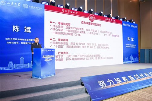 微信图片_20251018072759_178_24