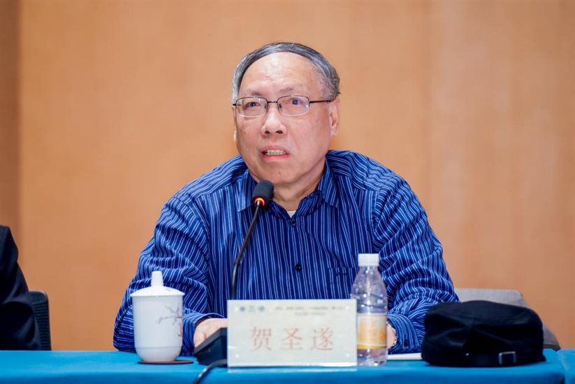 资深出版人、商务印书馆学术顾问贺圣遂