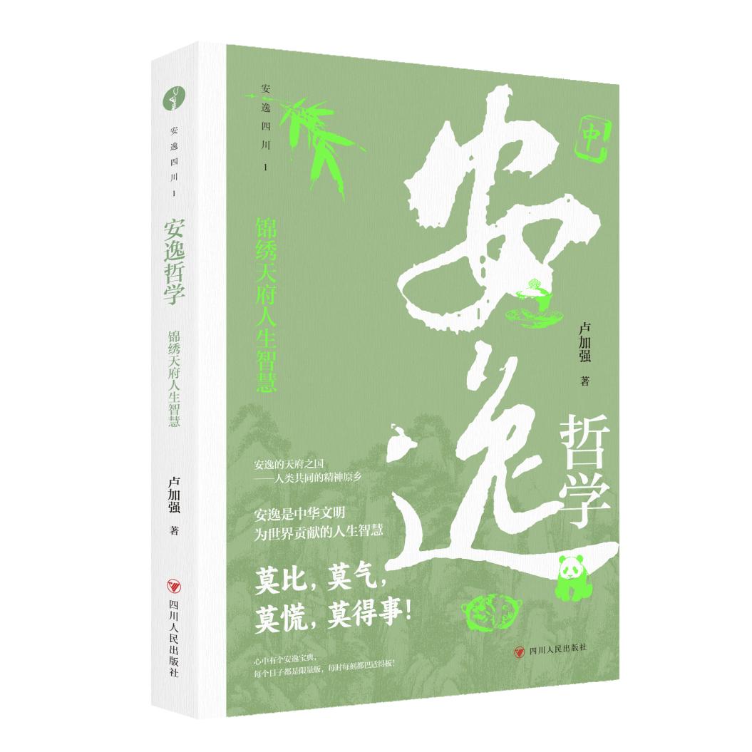 图片5.jpg 图片5.jpg