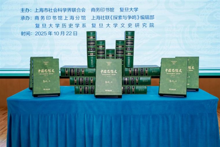 书影照