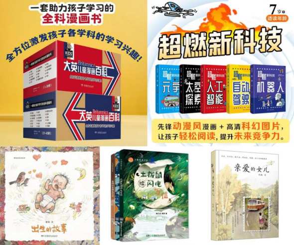图片 2.png