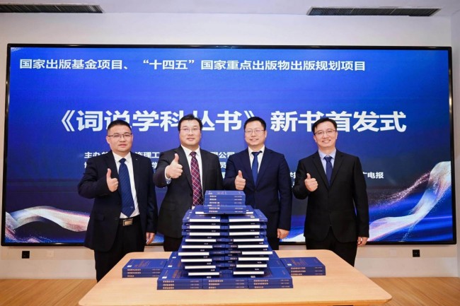图片 12.jpg