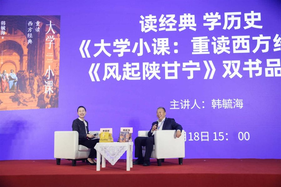 微信图片_2025-10-19_212637_477